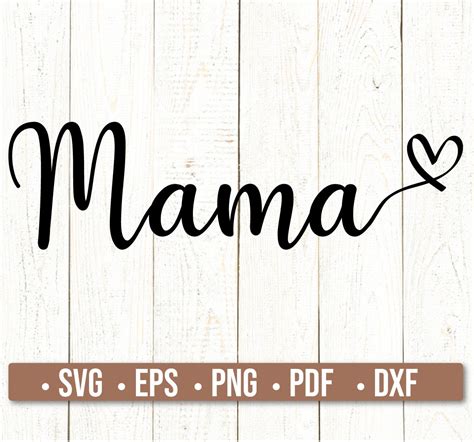 Download Free I make mama's heart happy svg, baby svg Cricut SVG